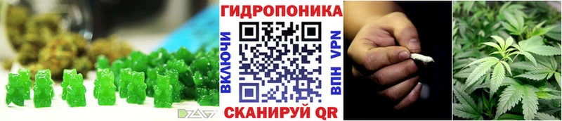 Печенье с ТГК марихуана  что такое   Сретенск 
