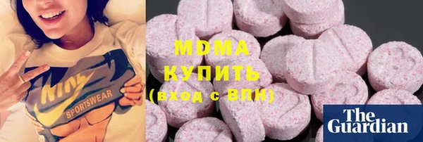меф VHQ Балахна