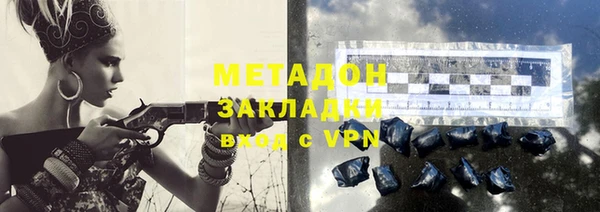 меф VHQ Балахна