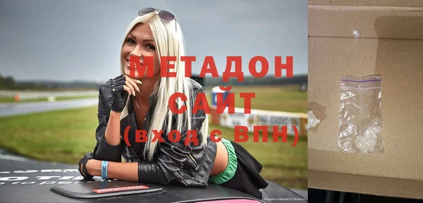мет Баксан