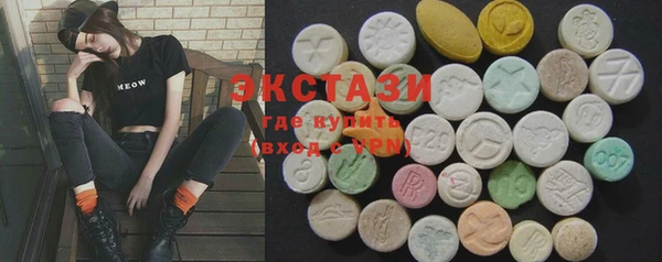 мет Баксан