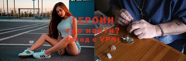 мет Баксан