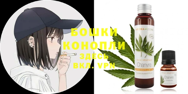 марки nbome Балабаново