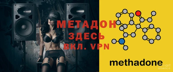 мет Баксан