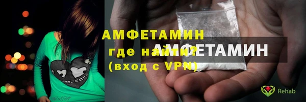 мет Баксан