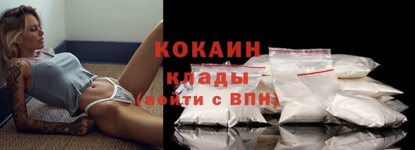марки nbome Балабаново