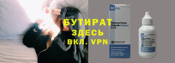 меф VHQ Балахна