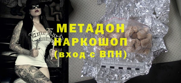 меф VHQ Балахна