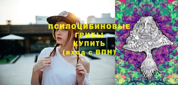 мет Баксан