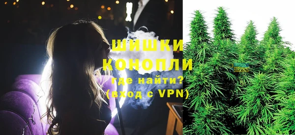 мет Баксан