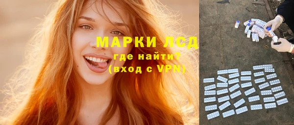 меф VHQ Балахна