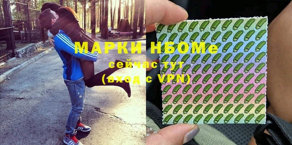 мет Баксан