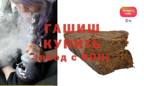 меф VHQ Балахна