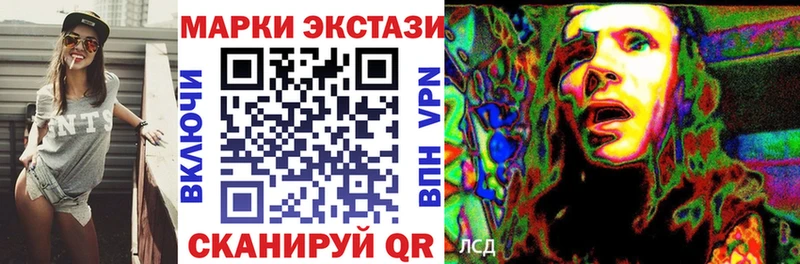 kraken как войти  Сретенск  Марки NBOMe 1500мкг 